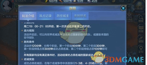 华为三折叠手机内部结构