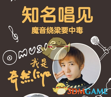 10倍牛股爆雷，开盘跌停！曾一度涨至A股第七，最惨次新股是它