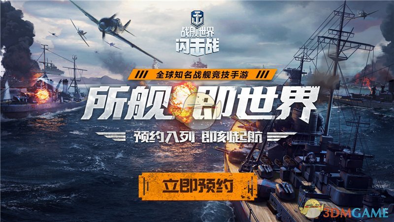 刘宇宁回应手受伤