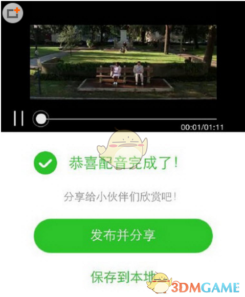 中国军人与俄罗斯少年合唱《喀秋莎》