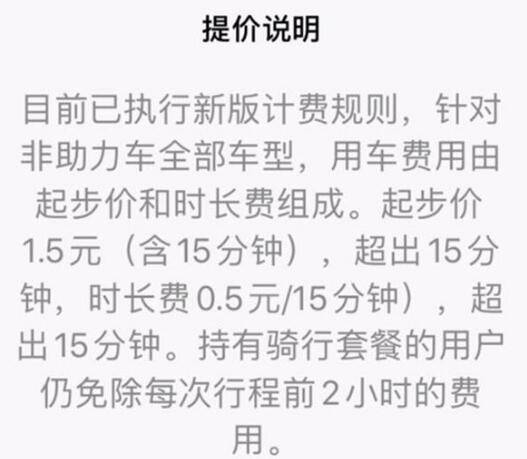 约基奇假摔成美媒热议焦点
