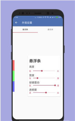 2 月底大回暖，3 月初将剧烈降温，天气为什么会这样剧烈变化？是不是坏现象？