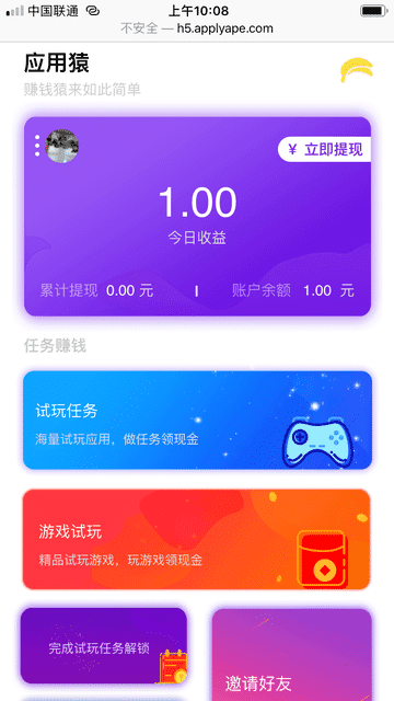 气象局回应河南出现15级大风