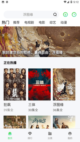 华人和中国人真的很难接受阿拉伯人的饮食习惯吗？