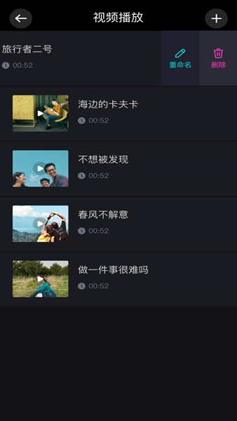 多地政府食堂对游客开放