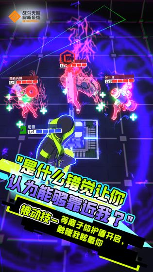 三起案件揭侵犯个人信息黑灰产