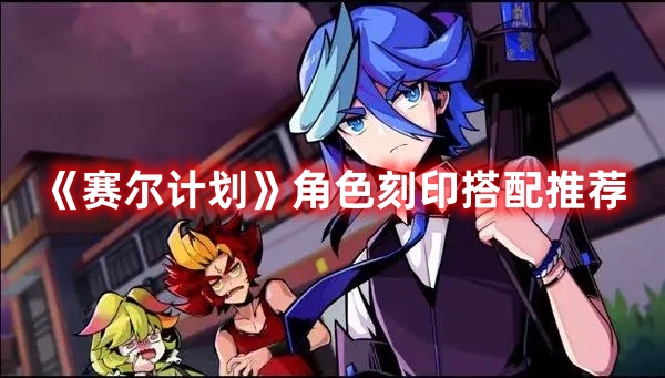 你的压岁钱，全进了这几个湖南人的腰包