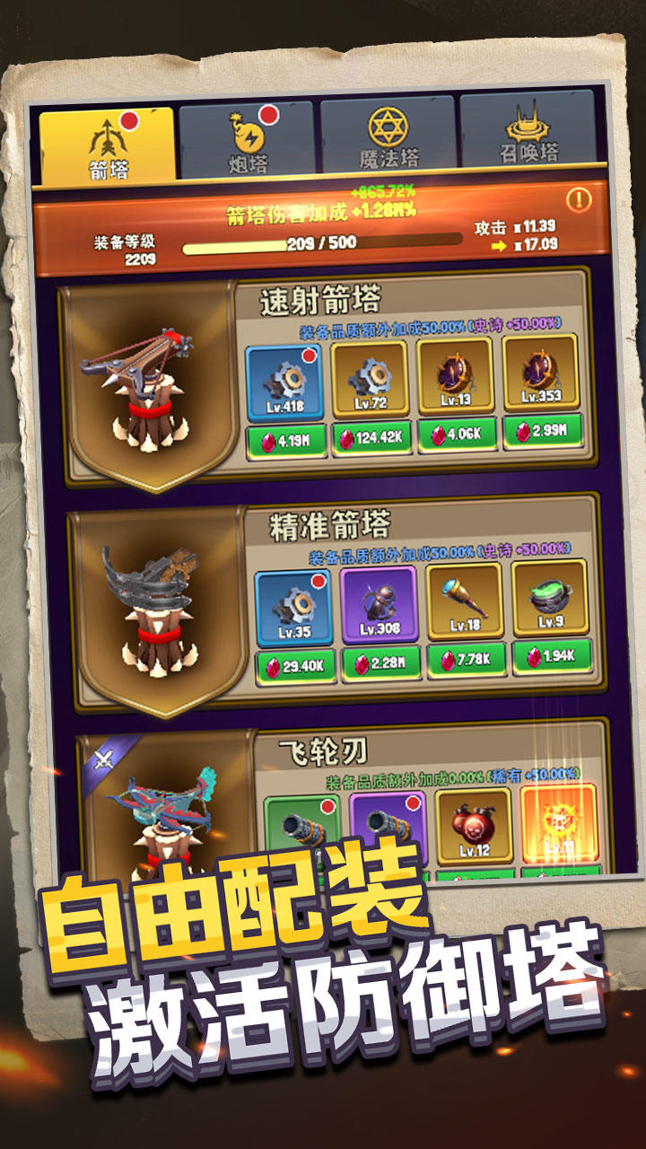 歌手方大同去世