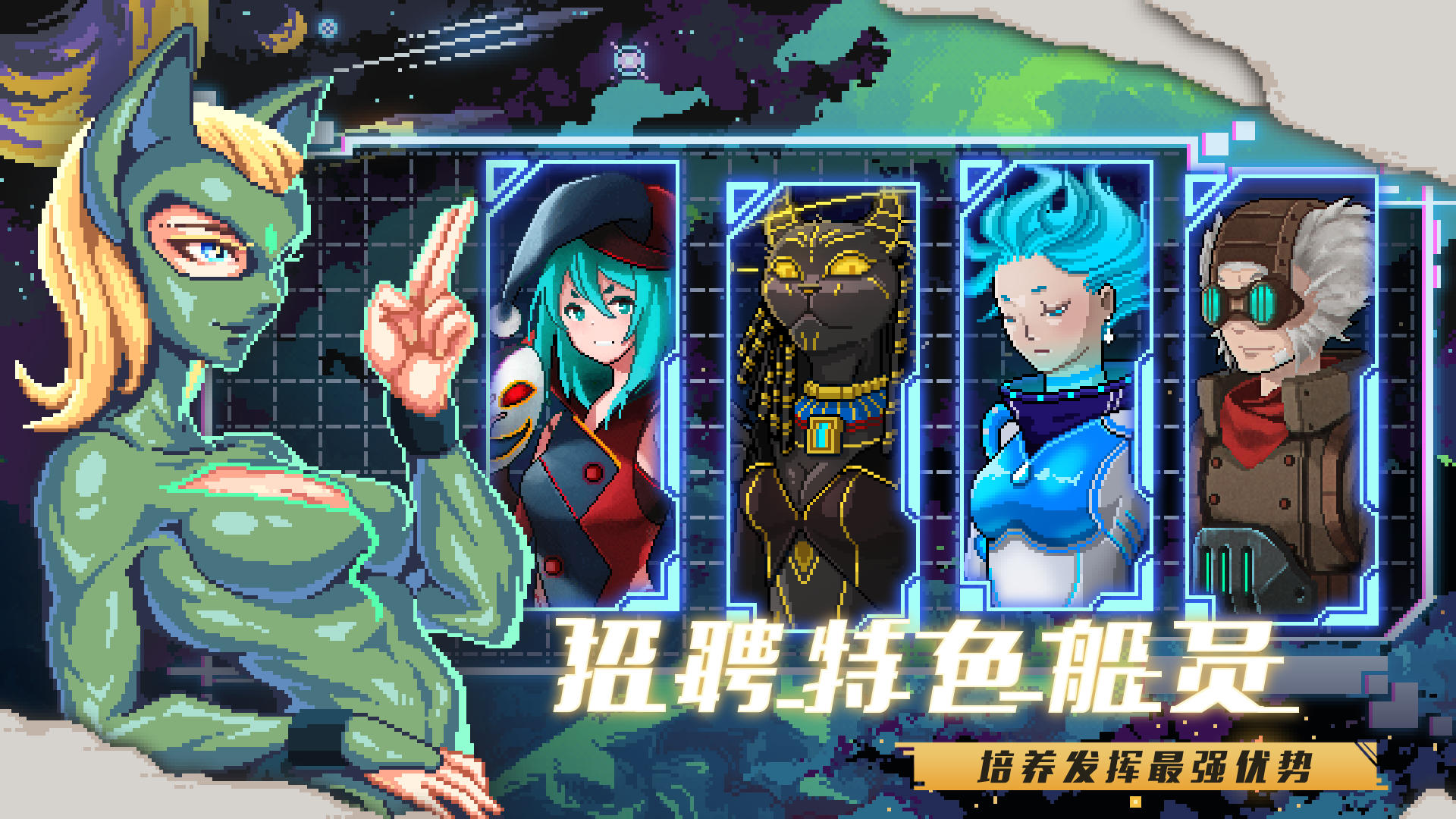 马斯克为何给特朗普“星际之门”泼冷水？
