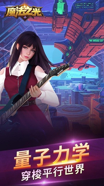 一个二维码，让日本人集体陷入沉思：中国人不声不响，又赢了一局？