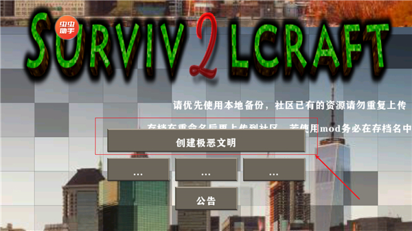 比亚迪汉L的电机达到了惊人的580KW，小米V8S电机还有营销优势吗？