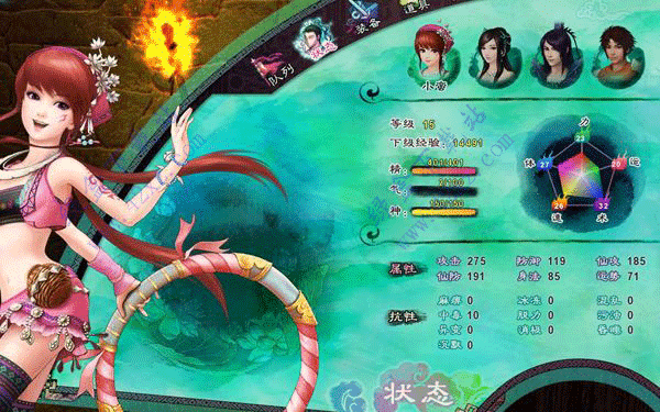 重庆大学已成立专项工作组