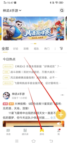朝鲜最新发声：将进行决定性反制！