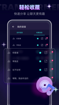 哈尔滨暴雨公交车变公交船