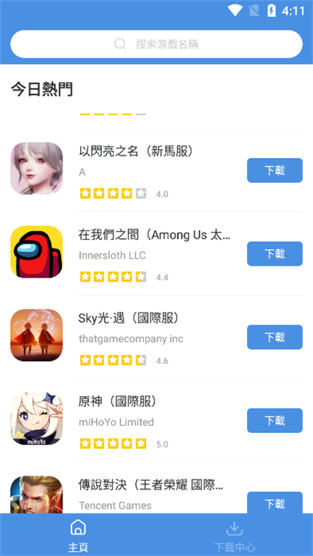 市值蒸发781亿！李嘉诚售卖港口陷两难，国家市监局回应