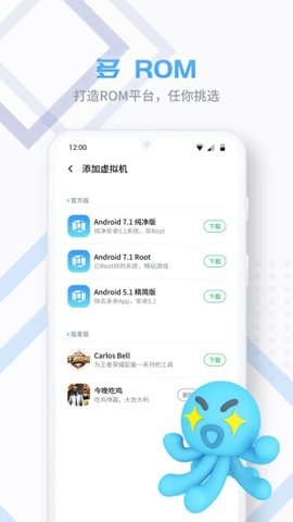 林诗栋晋级世界杯4强
