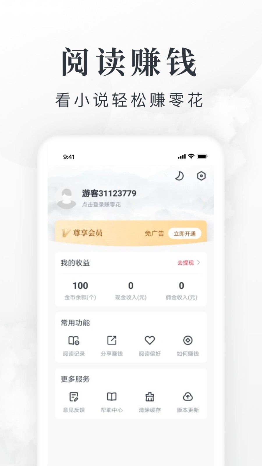 主要股指全线回调！两大板块，逆势爆发！