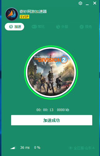#李铁二审维持原判是否罪有应得#