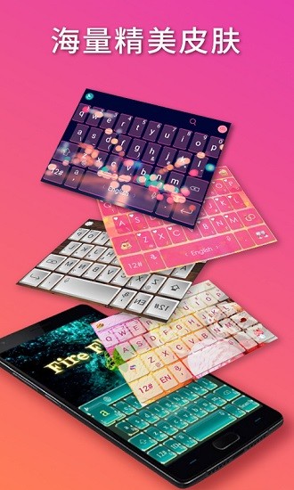 刘强东退出宿迁聚合数字公司