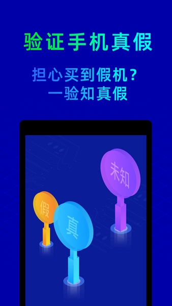 徐艺洋不太专业的“百万运镜”