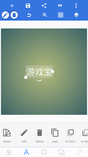 爱奇艺2024年总收入292.3亿元：连续三年运营盈利 “长+短”双引擎驱动新增长