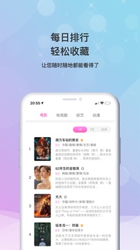 盒马出逃的小龙虾