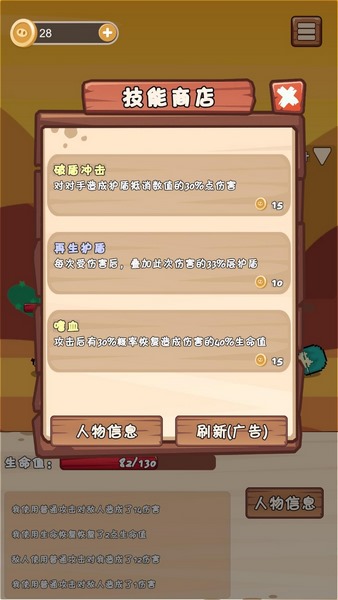 真心佩服河南卧底记者