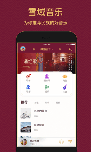 刘国梁说王励勤马龙是难得的人才