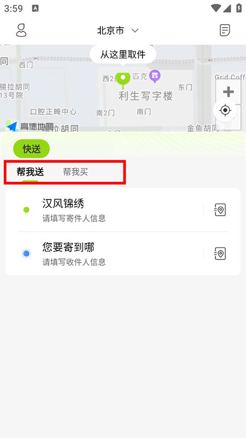 为什么在鸡鸭鹅蛋里只有鹅蛋很少有人吃？