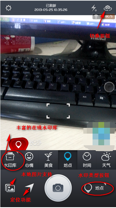 美乌矿产协议内容