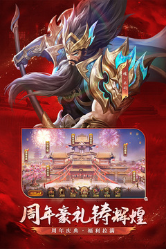 店主接到近 8 吨毛肚订单直接报警，该笔「货款」实际为他人被骗资金，遇到大额转账要警惕哪些问题？